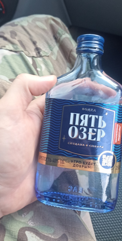 IMG-20250815-163111.jpg