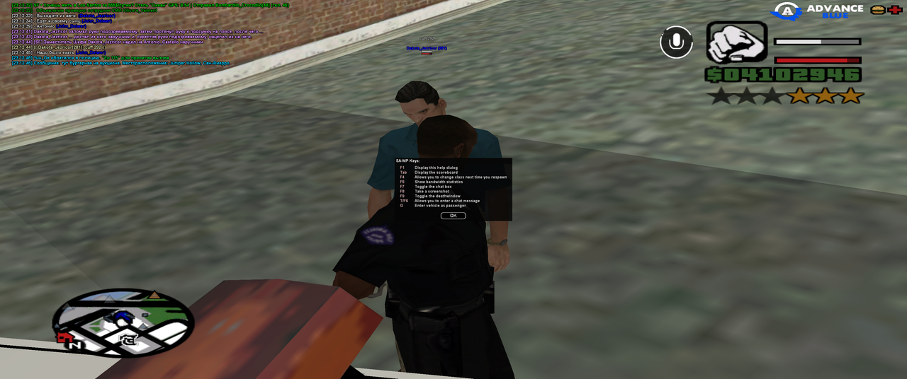 Grand Theft Auto  San Andreas Screenshot 2025.08.05 - 23.12.46.88