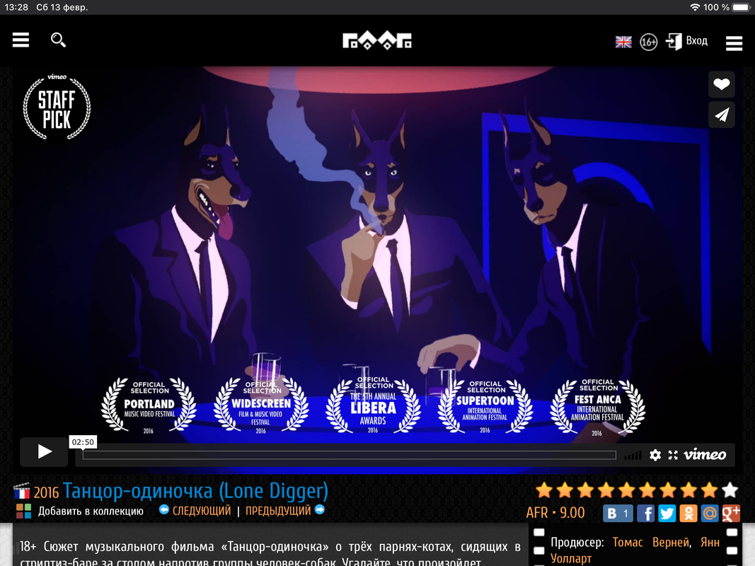 FFDEED48-23C5-4B25-B30A-68B8EF77750B