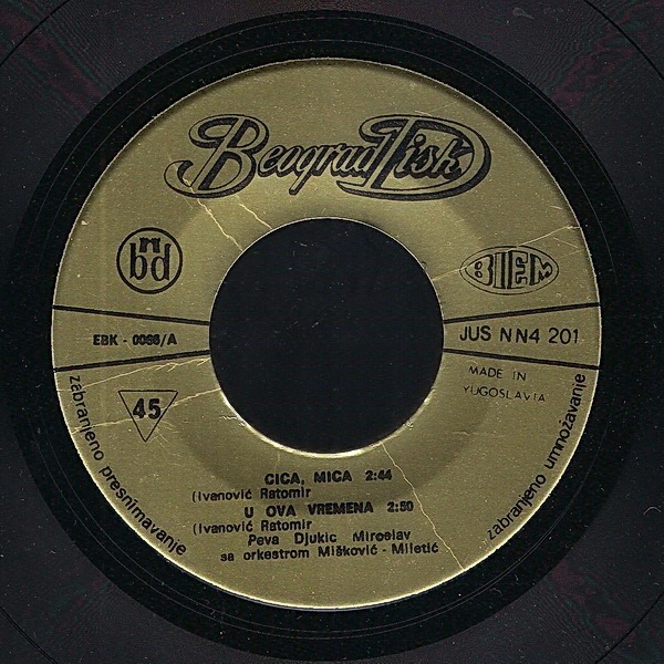 Miroslav Djukic - 1969 - Cica mica - A