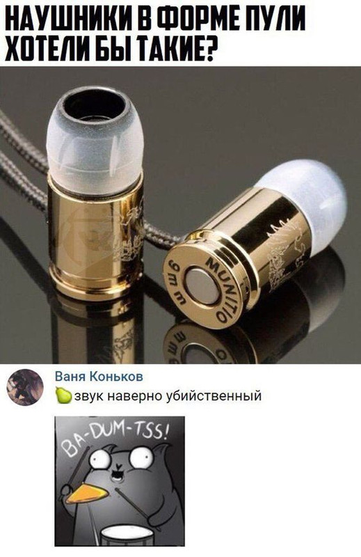 e4c8b63917e705015a8ae73daaa7b216