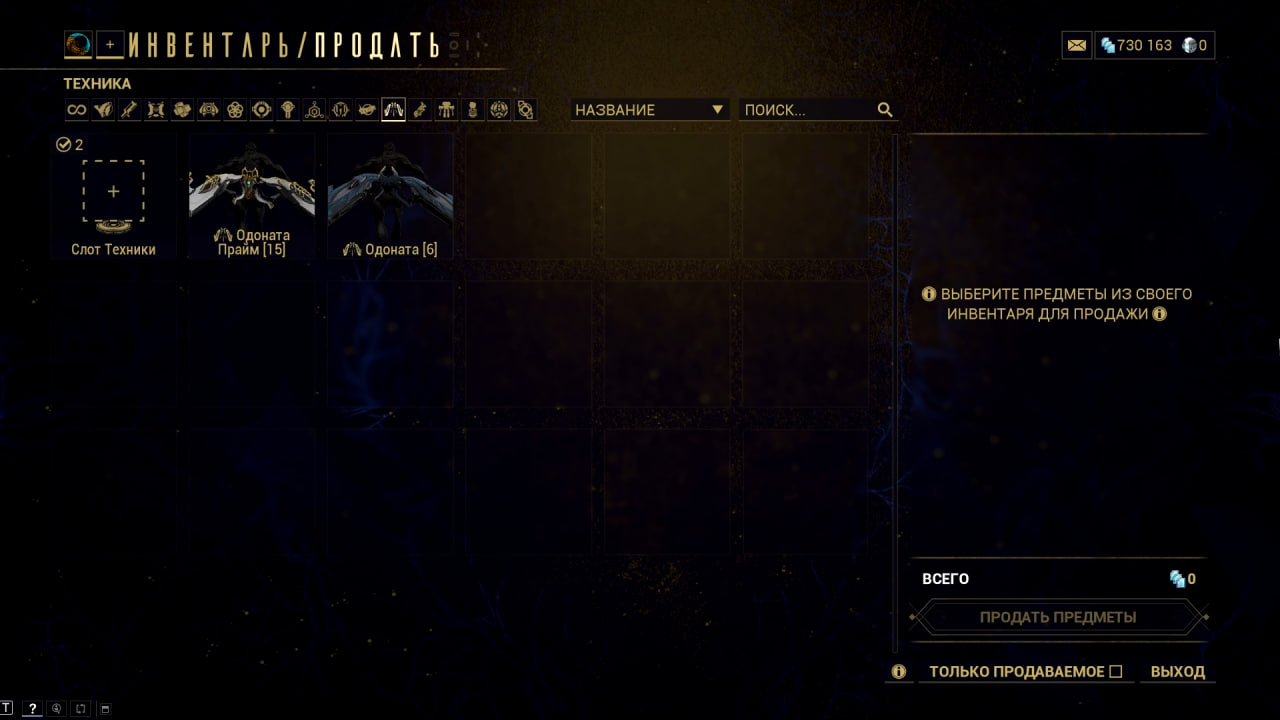 photo 47 2026 01 26 21 22 01