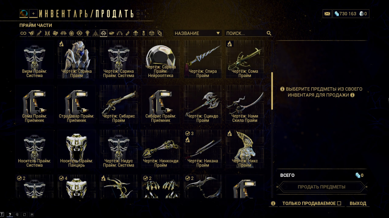 photo 42 2026 01 26 21 22 01