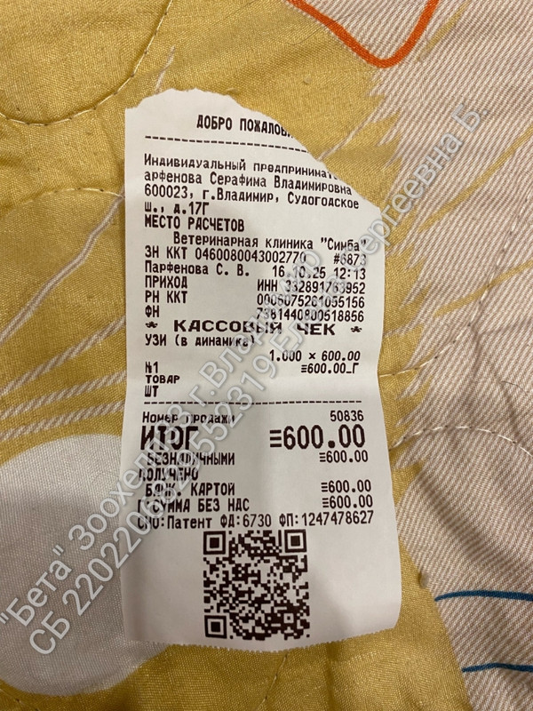 -gnYwU1vTLIfxFdlG62ZZmpfg_96qWEN0PG9fgIET_aY5x6wv5O1CFtrJAdXFOouwzkQ_NUigzT19mRZzTDb9d4R_wm