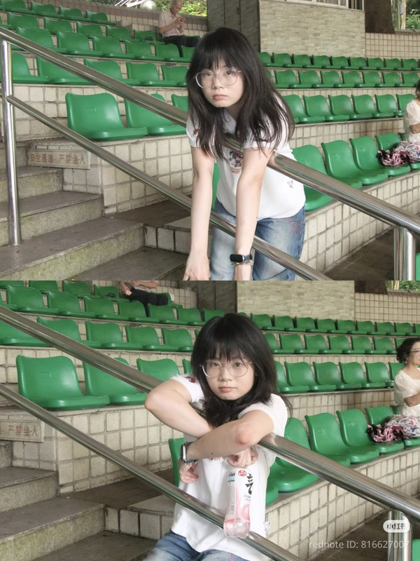 photo 11 2025 12 17 21 28 21