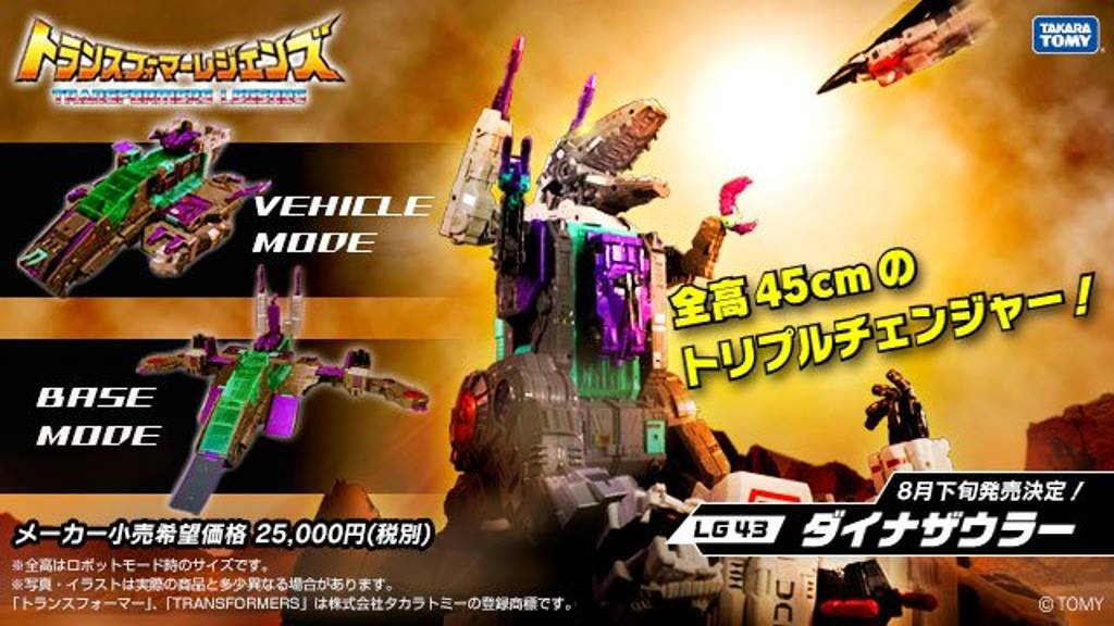 21125472_1600759203277603_1329270906961353062_o