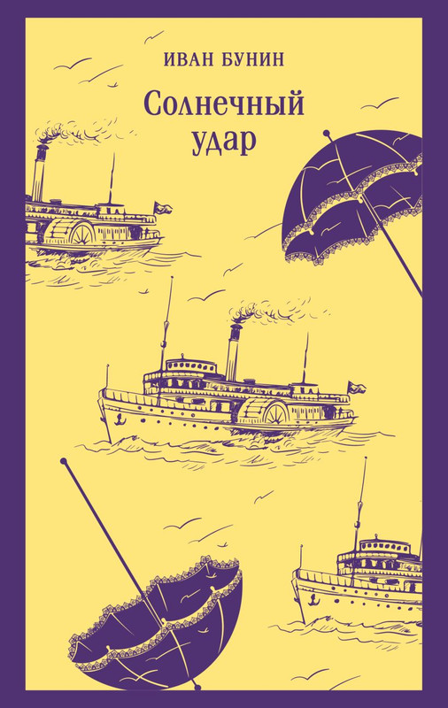 cover1-w820