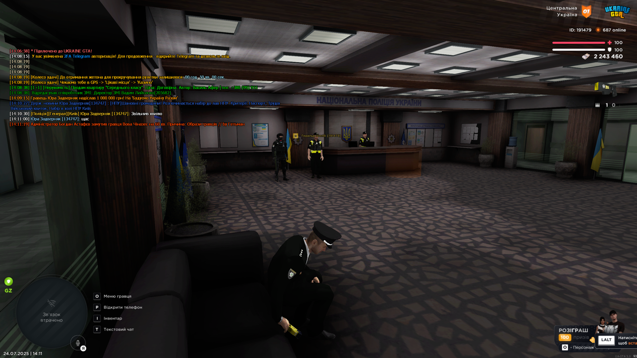Grand Theft Auto  San Andreas Screenshot 2025.07.24 - 14.11.26.26
