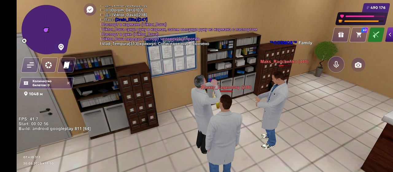 Screenshot_2025-05-30-17-50-46-111_com.jekmant.matrplauncher