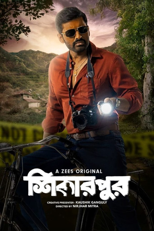 Shikarpur (2023) Season 01 All Episode Bengali Zee5 WEB-DL – 480P | 720P | 1080P – Download & Watch Online