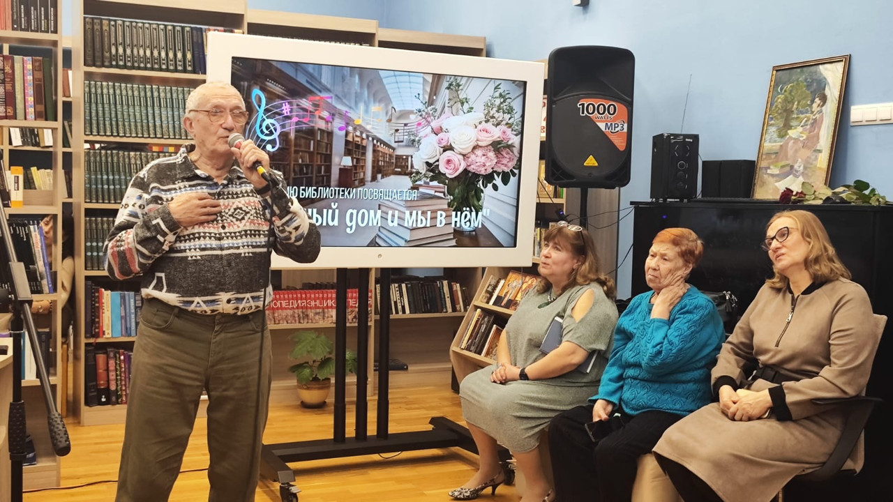 WhatsApp Image 2025-01-25 at 16