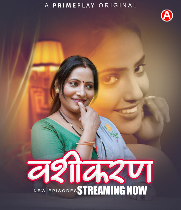  Vasheekaran (2024) UNRATED 1080p HEVC HDRip PrimePlay S01E04T06 Hot Series x265 ESubs [950MB] Full Movie Download