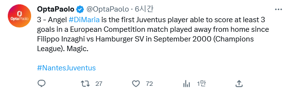 Screenshot-2023-02-24-at-11-08-56-Opta-Paolo-Opta-Paolo
