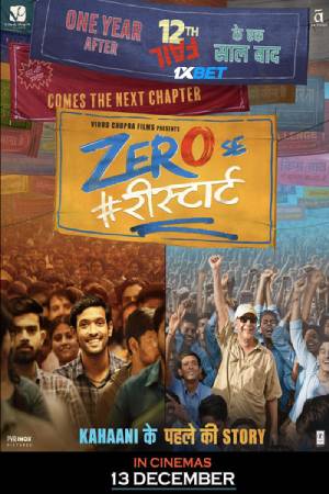 Zero Se Restart (2024) Hindi Movie CAMRip – 480p [280MB] || 720p [700MB] || 1080p [1.9GB]