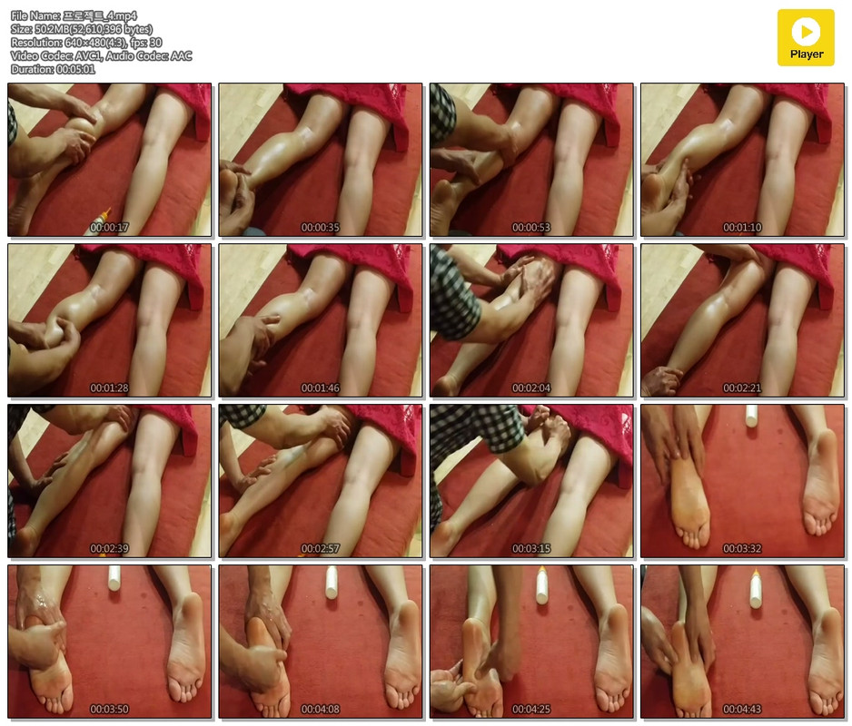 Collection de selfies de masturbation ou d'exposition coréenne 2