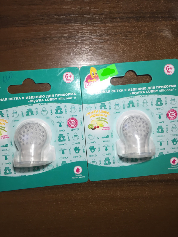 InkedD71C1835-1FC8-4032-A8FD-F70BD4746399-02-05-22-06-36_LI