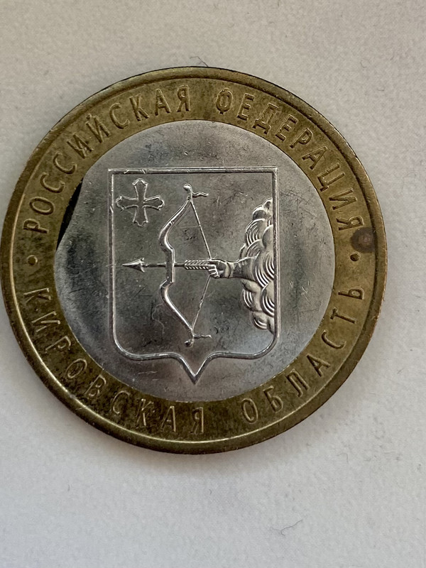 DA0D5DF2-6414-441D-AF71-1D70E831095A