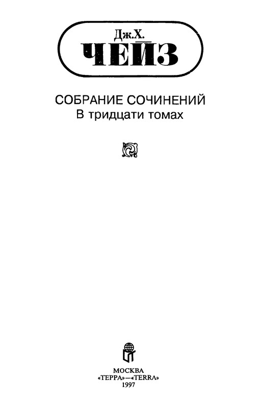 p0002