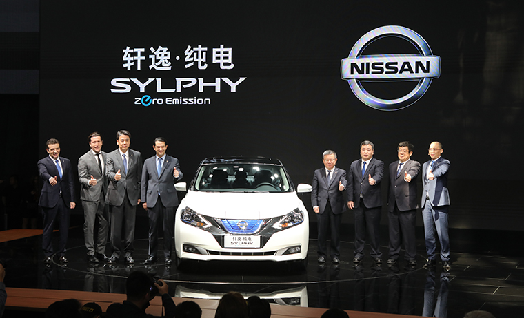 Nissan Sylphy Zero Emission (11)