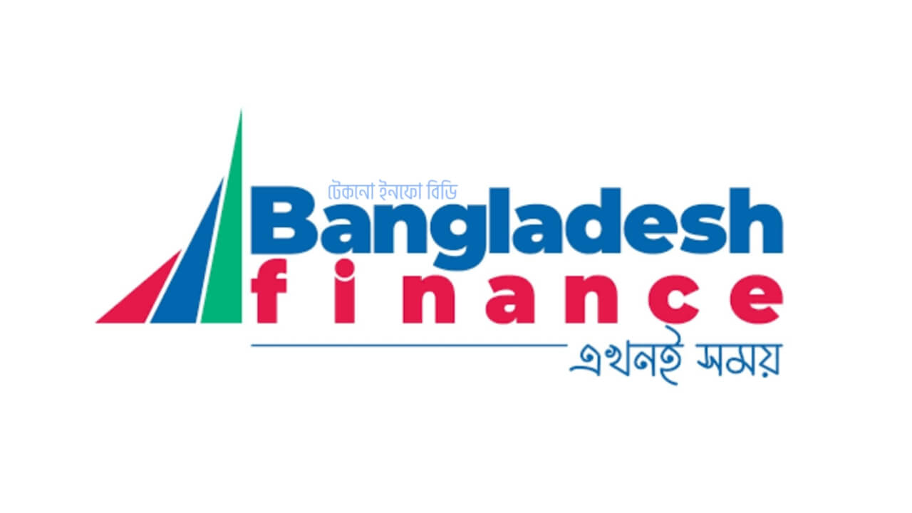 সাফা অ্যাওয়ার্ডে সব ক্যাটাগরিতে চ্যাম্পিয়ন বাংলাদেশ ফাইন্যান্স সাফা অ্যাওয়ার্ডে সব ক্যাটাগরিতে চ্যাম্পিয়ন বাংলাদেশ ফাইন্যান্স