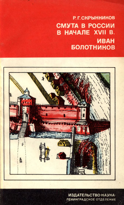 p0001