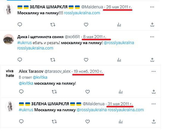 https://i.postimg.cc/L6h3PSpq/telegram-cloud-photo-size-2-5260569252761557214-x.jpg