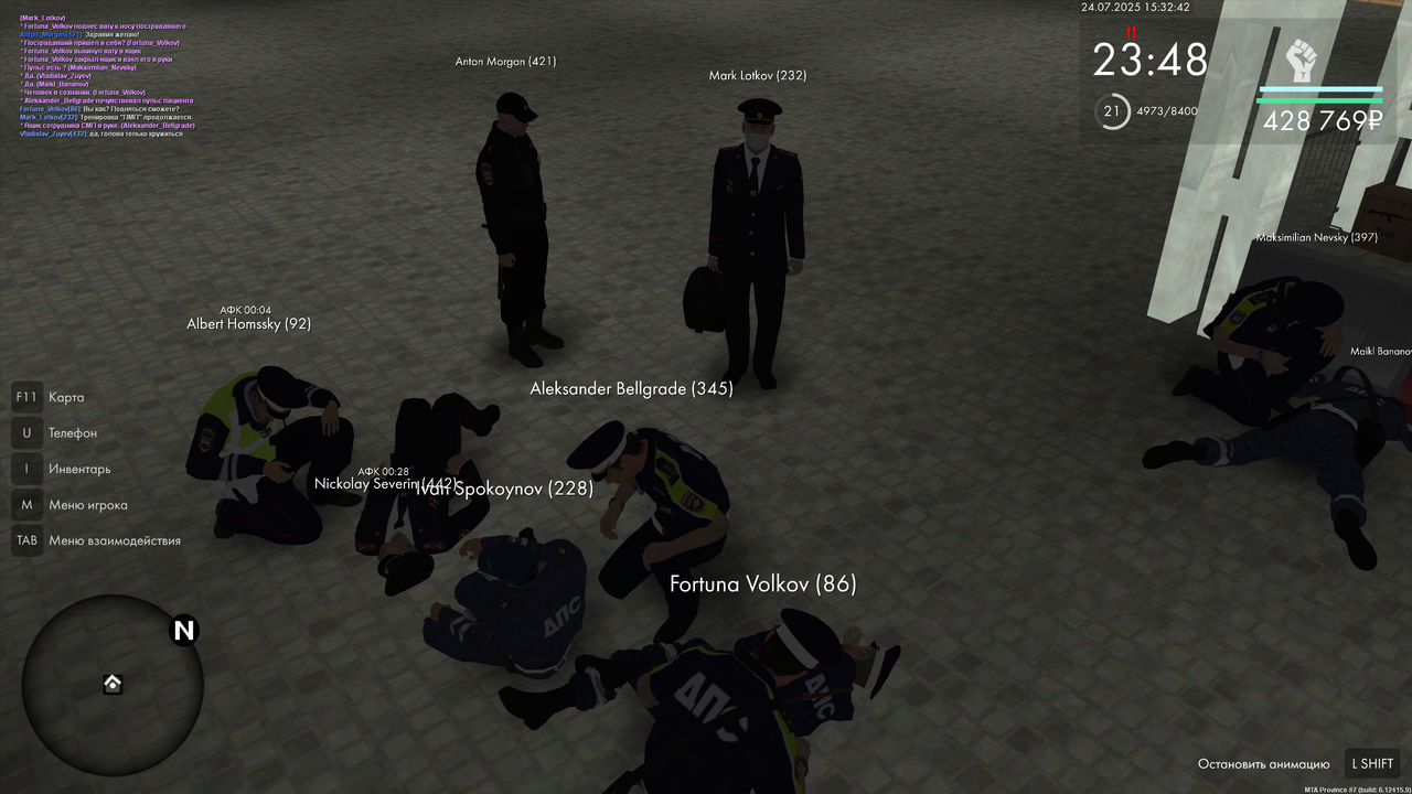 Тренировка 3 прод