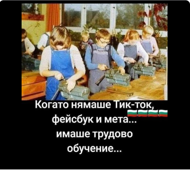 screenshot-73.png