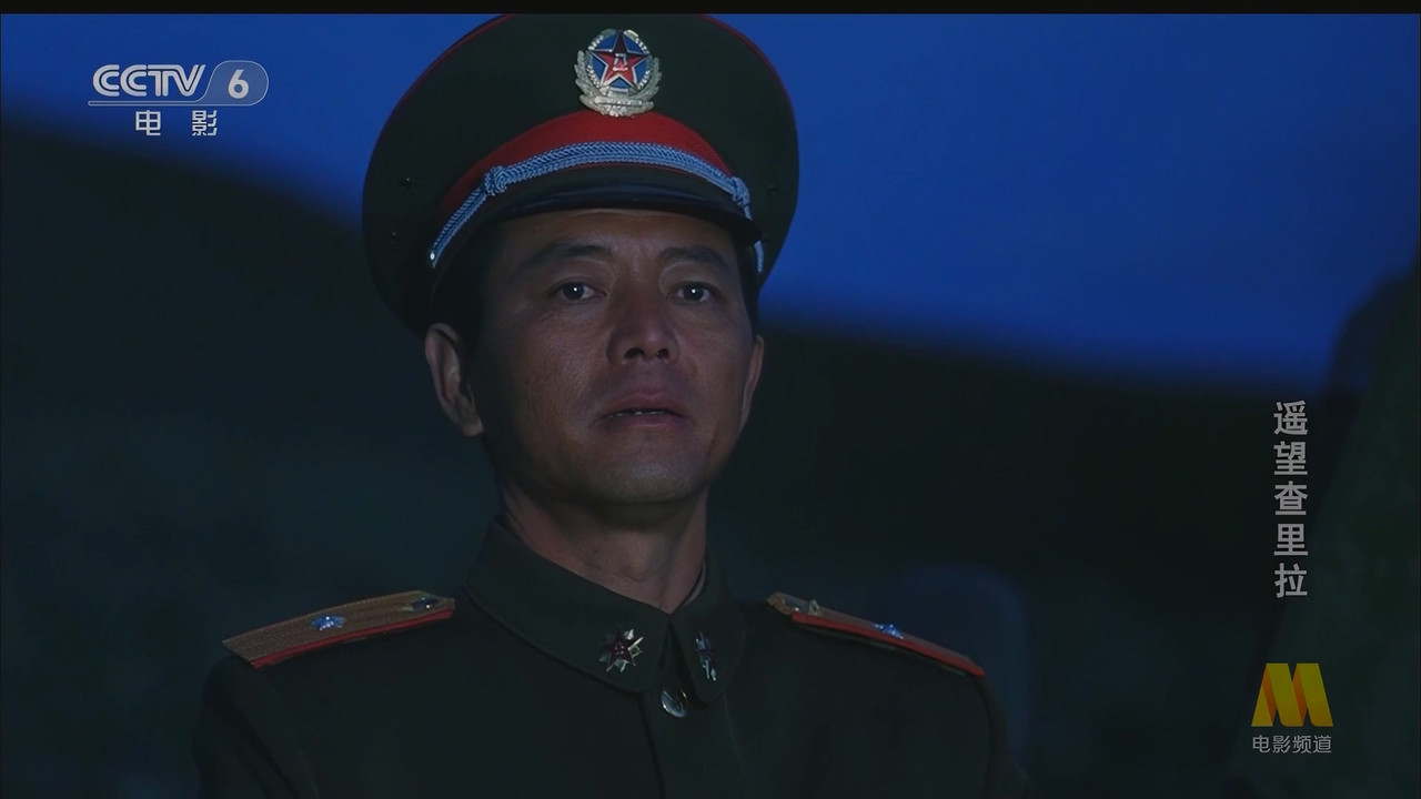 CC1M遥望查里拉.mp4_20241015_100005.070