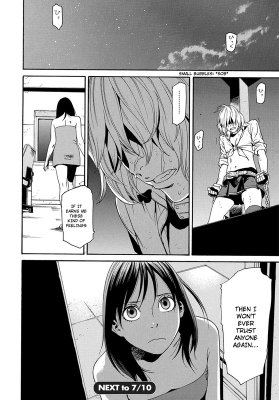 Tokyo Girls DestructionVol1-22