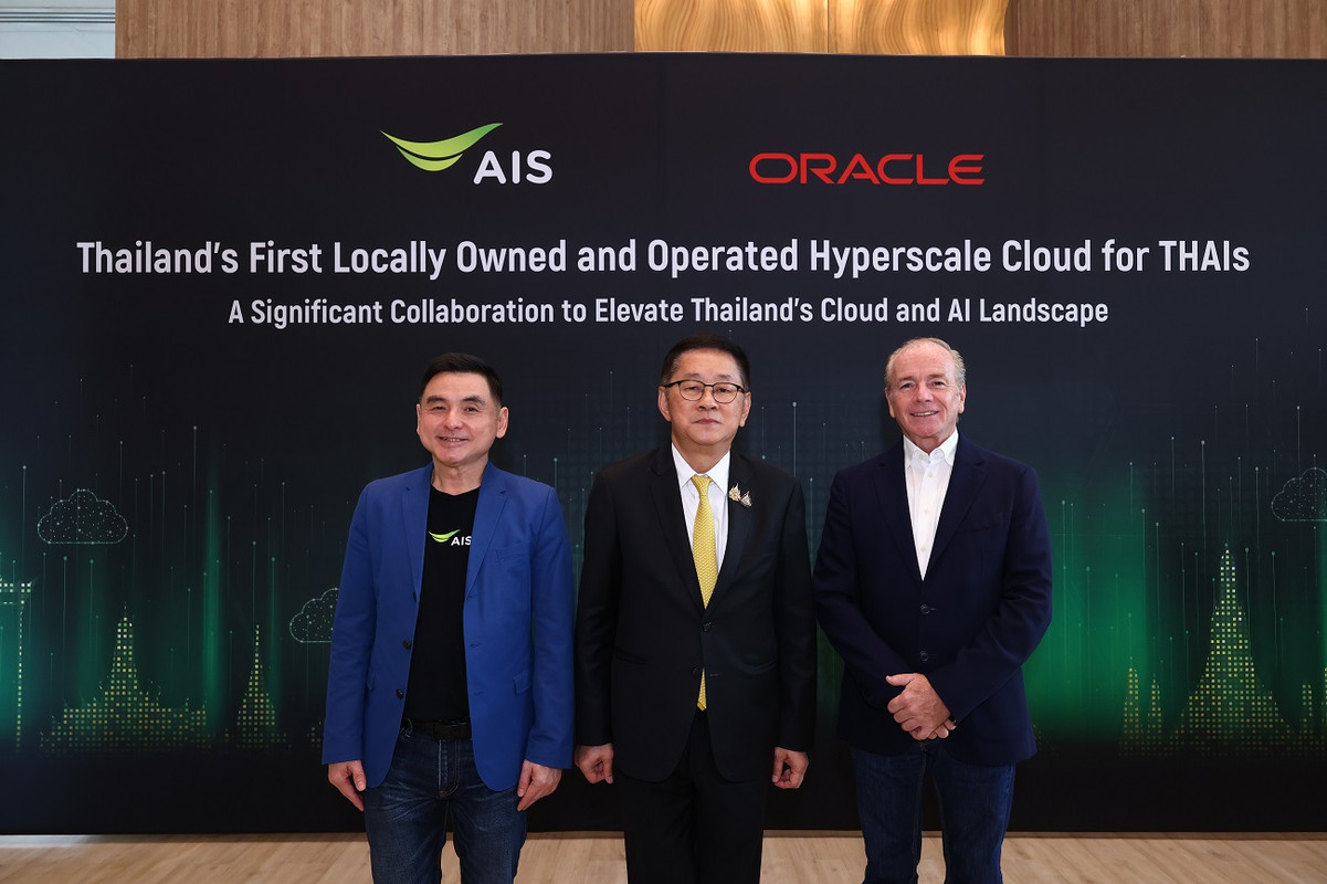 Pic2-AIS-x-Oracle