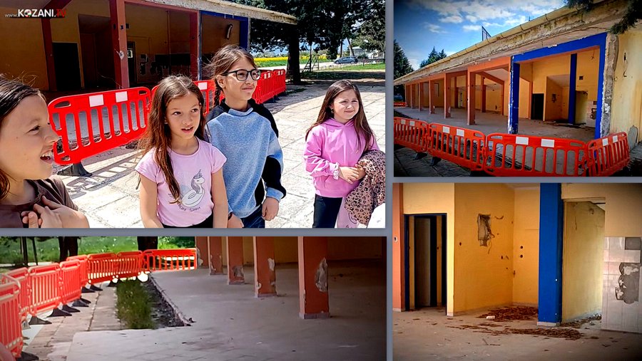 κοζάνη, ειδήσεις, νέα, Πτολεμαΐδα