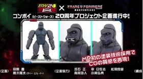 12798839_968650456554697_4362551693514569201_n