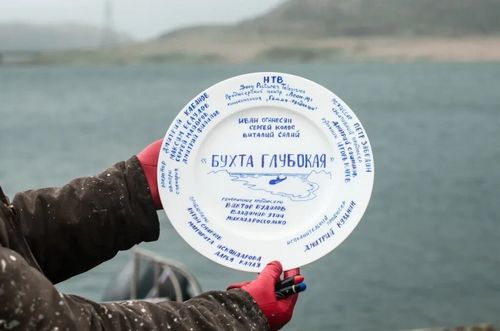трейлер фильм бухта () трейлер фильм бухта