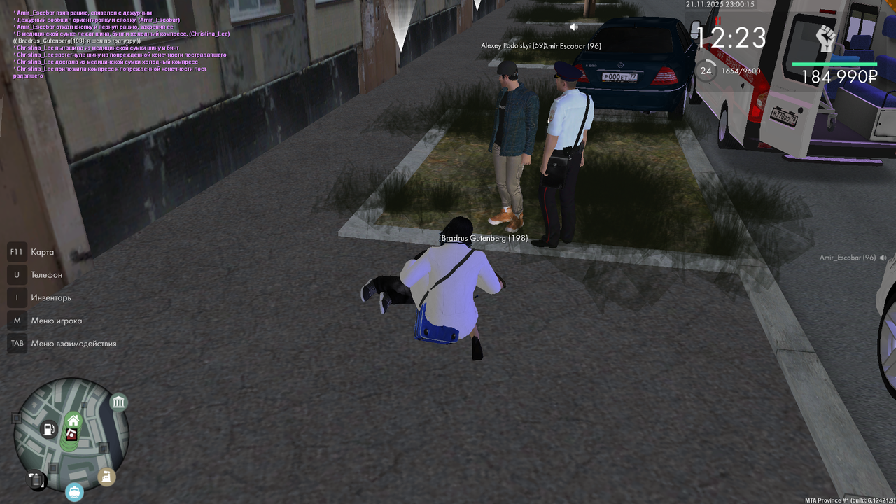 mta screen 2025 11 21 23 00 15