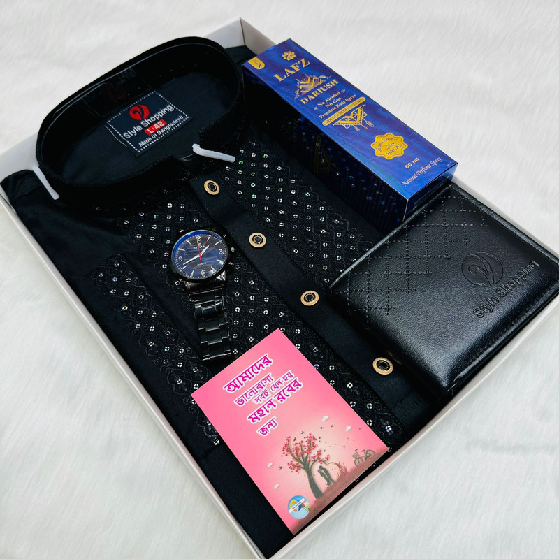 Premium Panjabi Combo Set