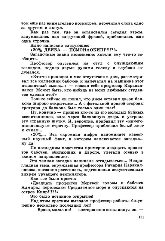 24e59e1d5d934af6de8271ac68b2987c5VuNqT7vnqfaEX24-135