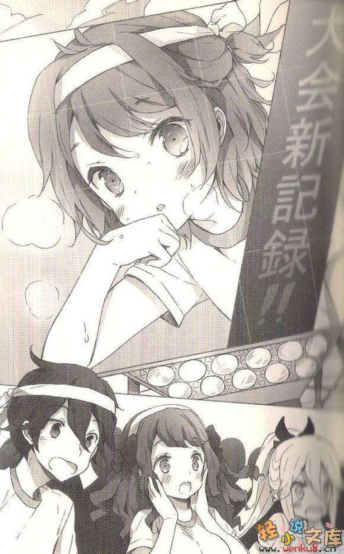 Illu09.jpg