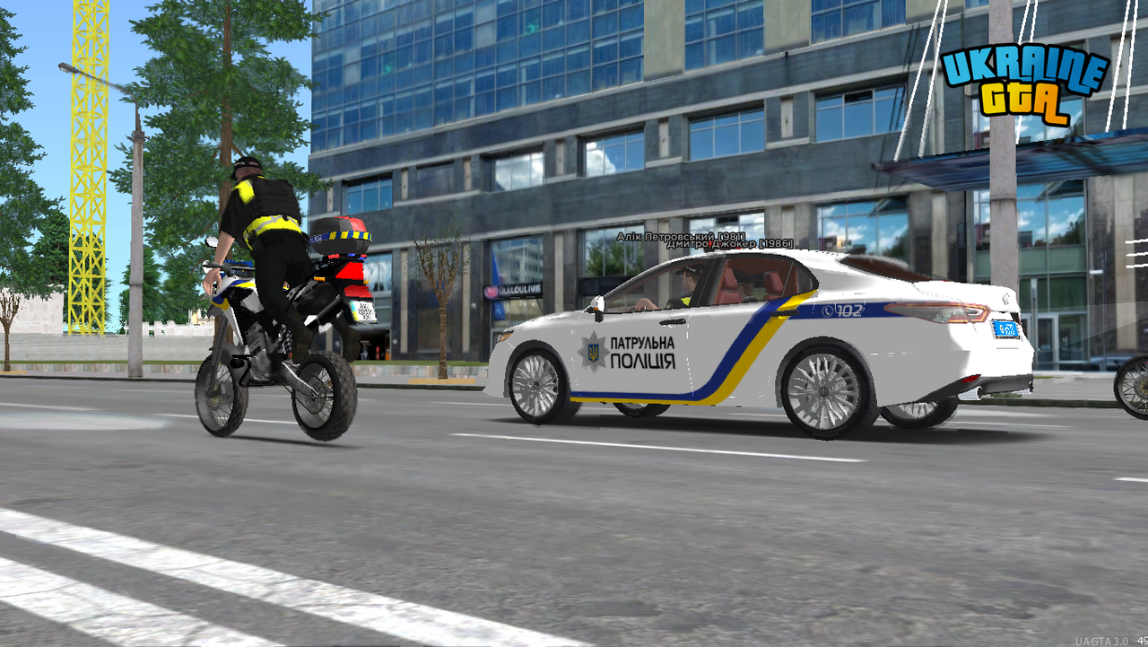 Grand Theft Auto  San Andreas Screenshot 2025.07.06 - 15.26.46.83