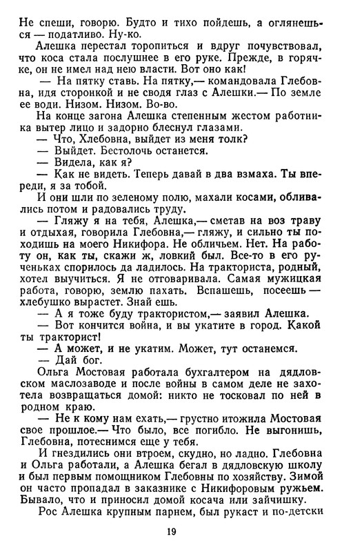 p0021