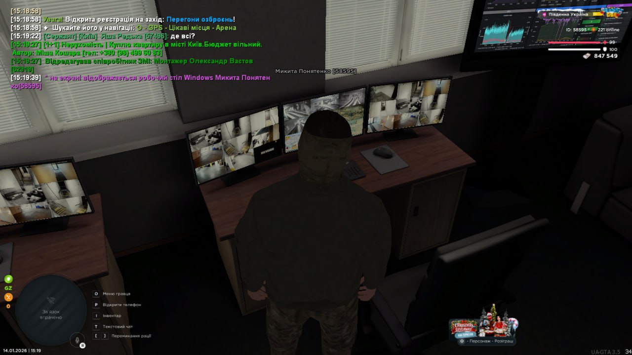 IMG 20260115 000745 684