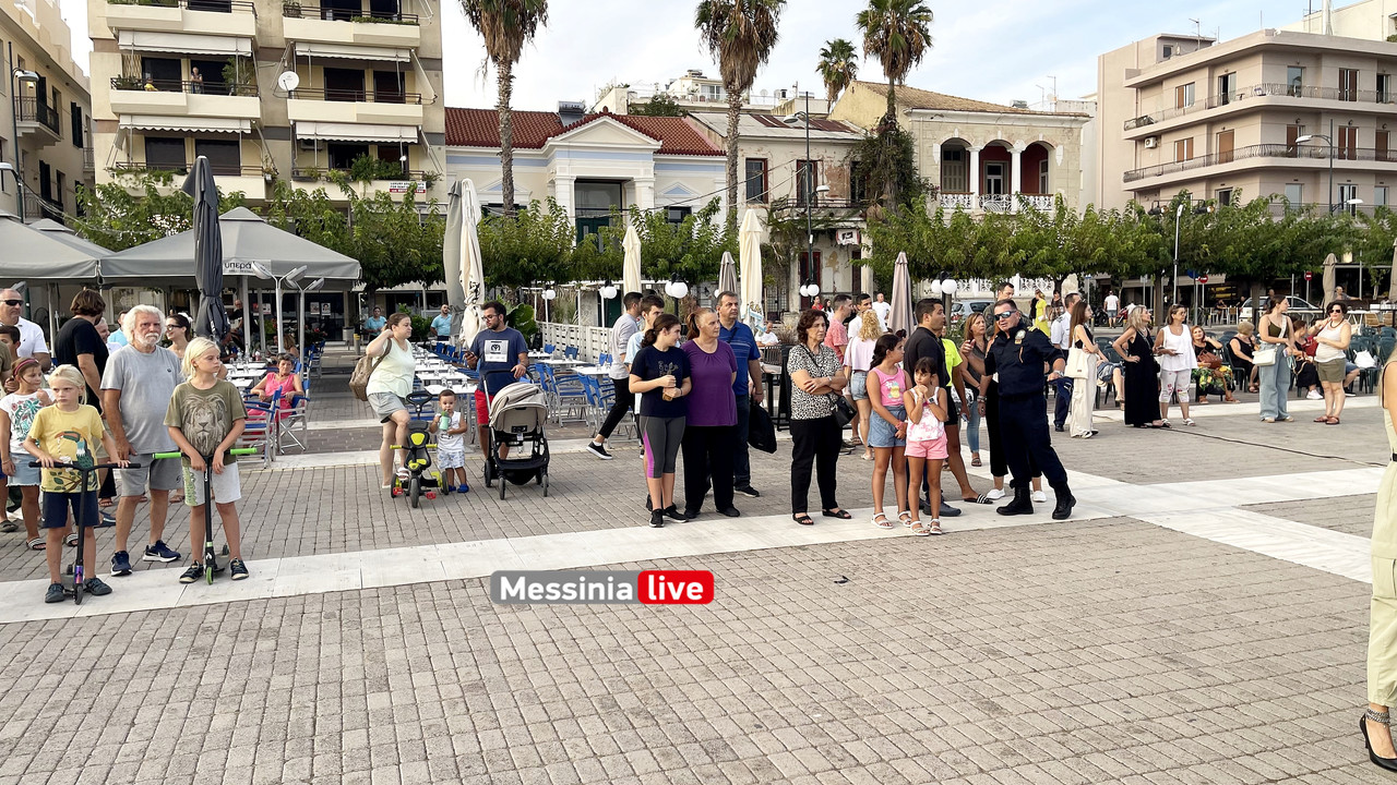 ΛΥΔΙΑ 2image00035