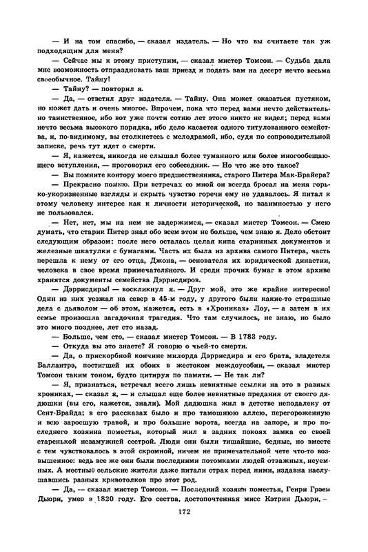 p0176