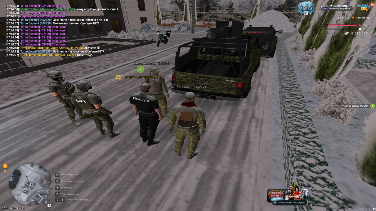 mta screen 2025 12 30 17 15 28