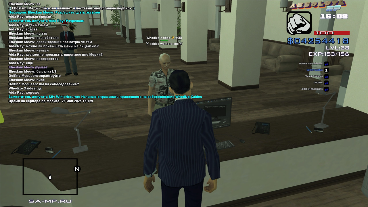 Stiv Winterbourne [Platinum] [2025-05-26 17-08]