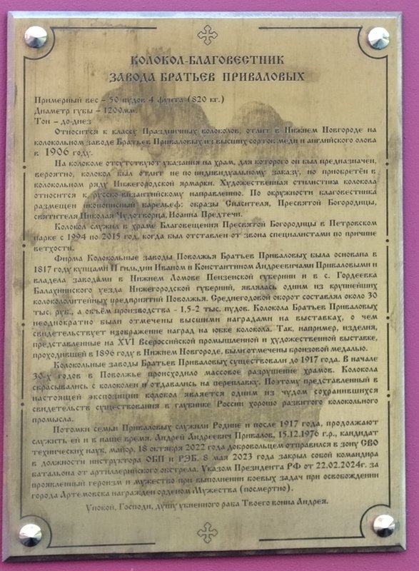https://i.postimg.cc/L6kCQH6q/62-IMG-20250704-180723.jpg