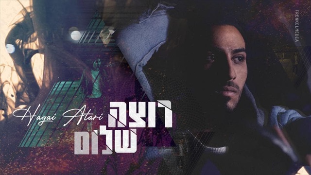 תמונה