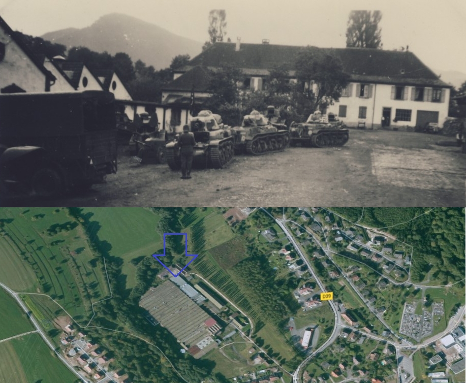 Склейка три