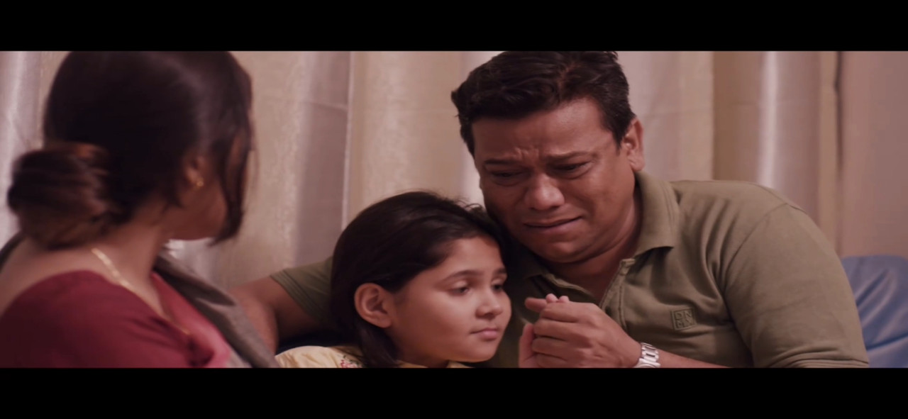 August 14 Movie Screenshot
