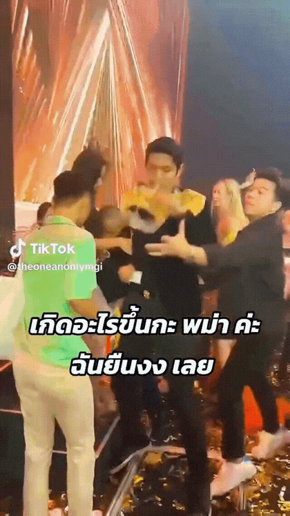 GIF-20241025-125718-516.gif